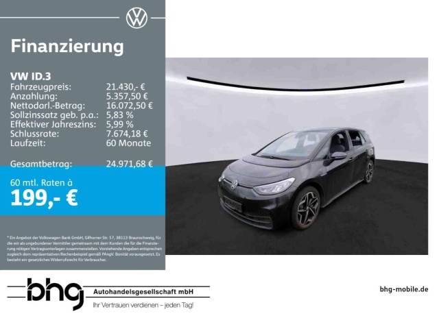 Volkswagen ID.3