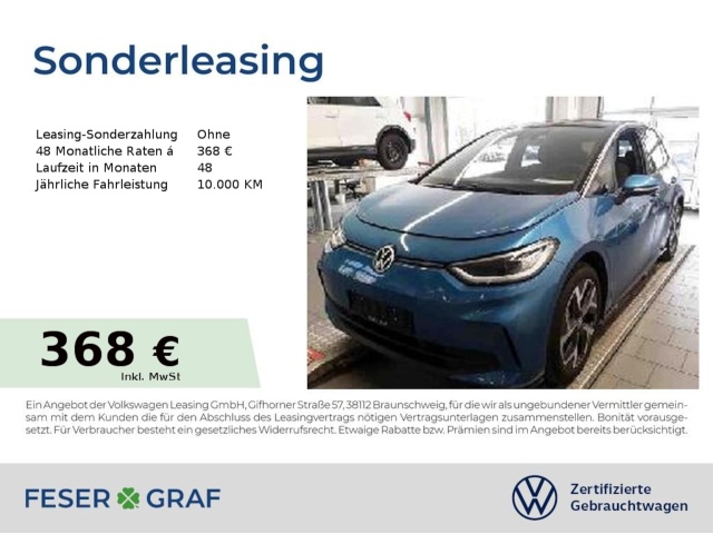 Volkswagen ID.3