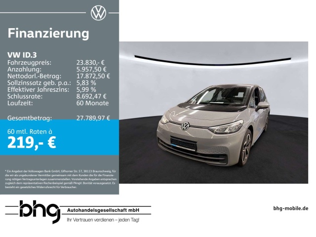 Volkswagen ID.3
