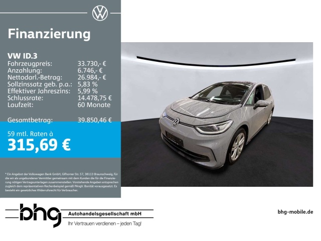 Volkswagen ID.3