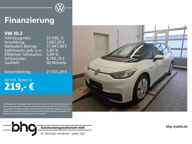 Volkswagen ID.3