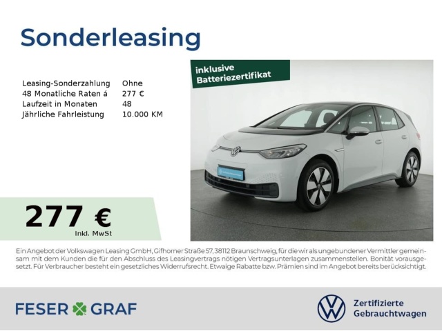 Volkswagen ID.3