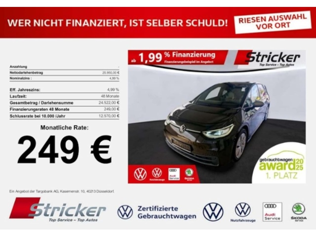 Volkswagen ID.3