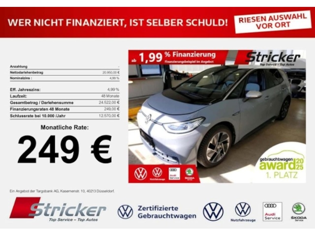 Volkswagen ID.3