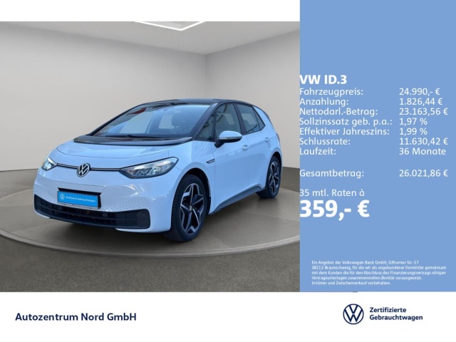 Volkswagen ID.3