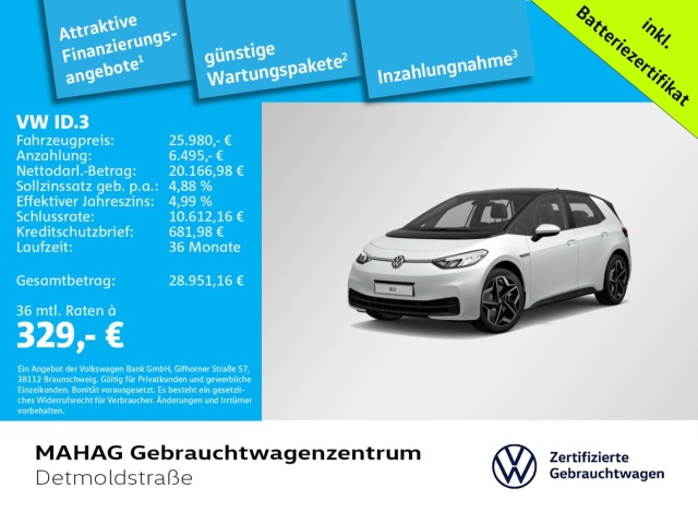 Volkswagen ID.3