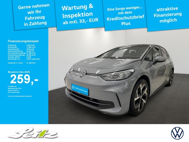 Volkswagen ID.3