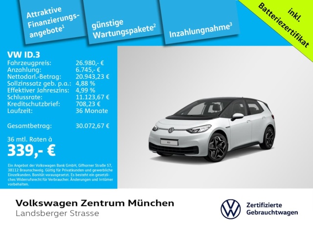 Volkswagen ID.3