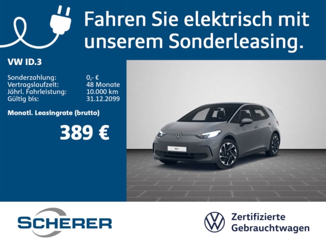 Volkswagen ID.3