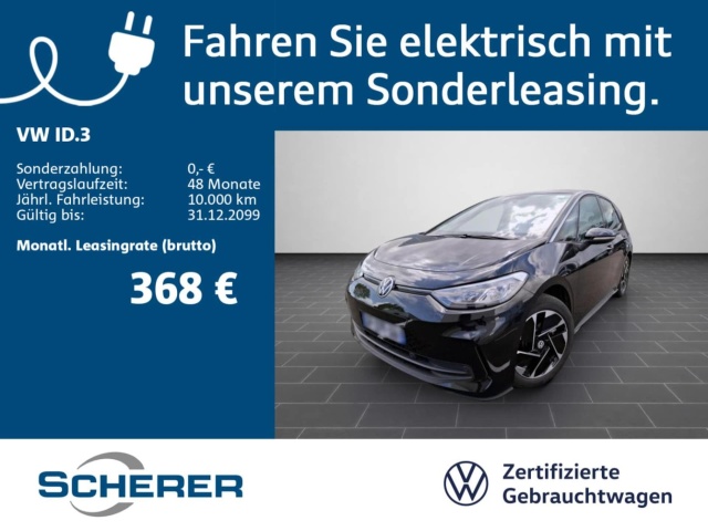 Volkswagen ID.3