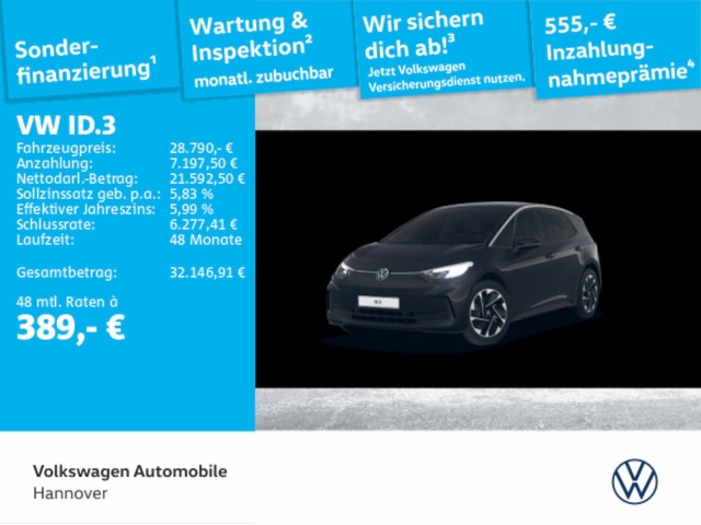 Volkswagen ID.3