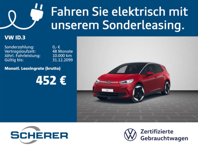 Volkswagen ID.3