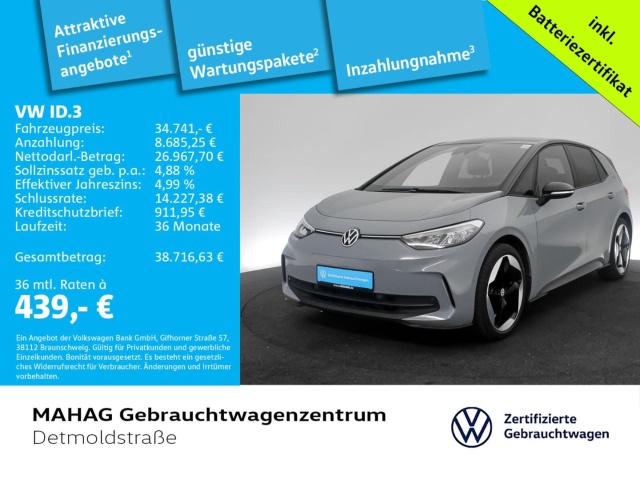 Volkswagen ID.3