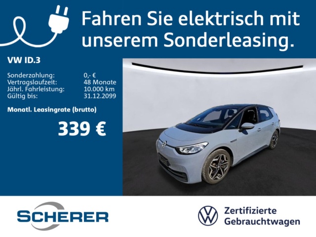 Volkswagen ID.3