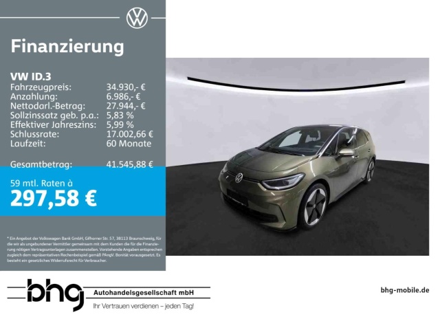 Volkswagen ID.3