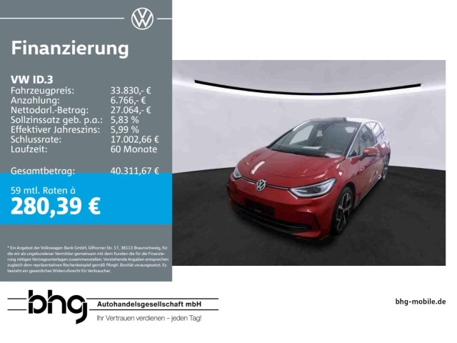 Volkswagen ID.3