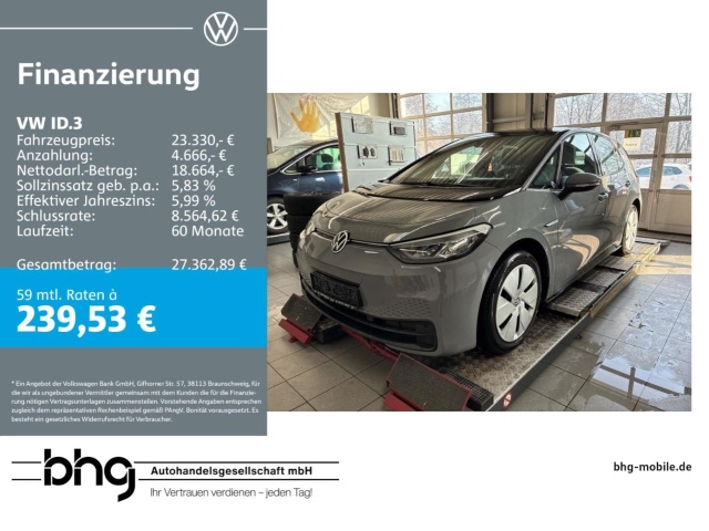 Volkswagen ID.3