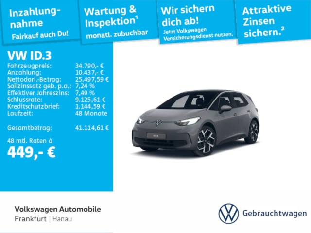 Volkswagen ID.3