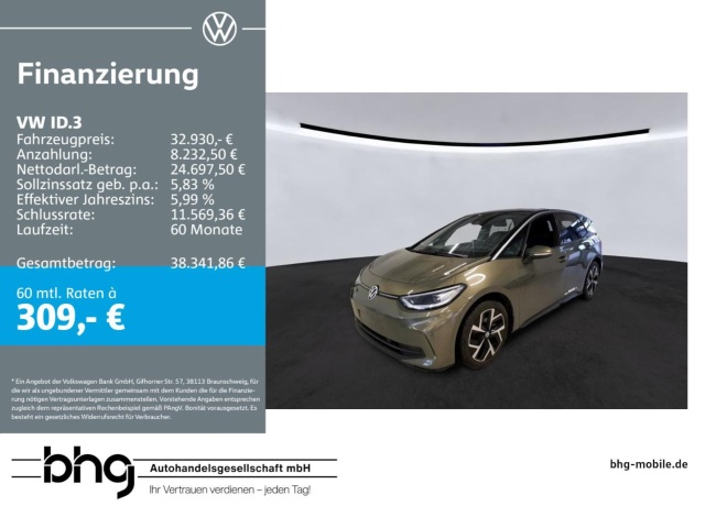 Volkswagen ID.3