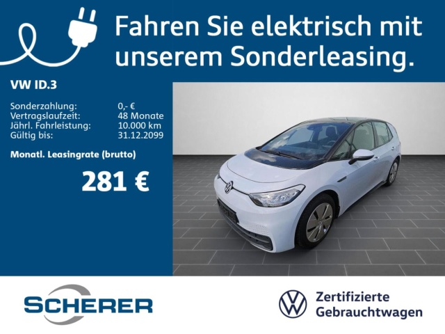 Volkswagen ID.3