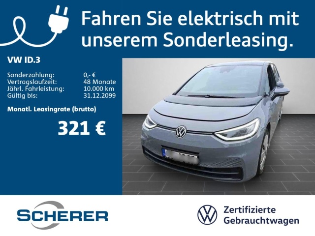 Volkswagen ID.3