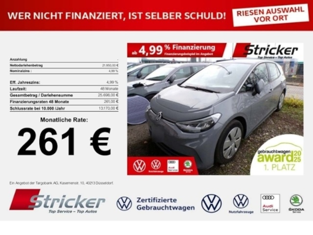 Volkswagen ID.3