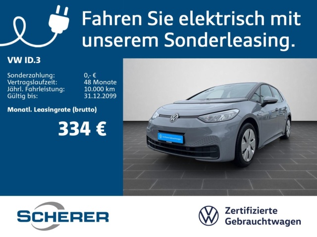 Volkswagen ID.3