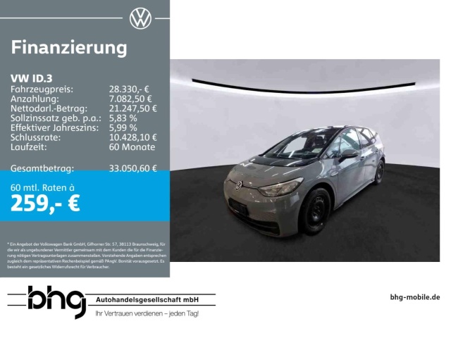 Volkswagen ID.3
