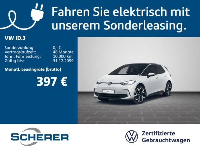 Volkswagen ID.3