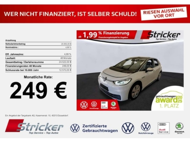 Volkswagen ID.3