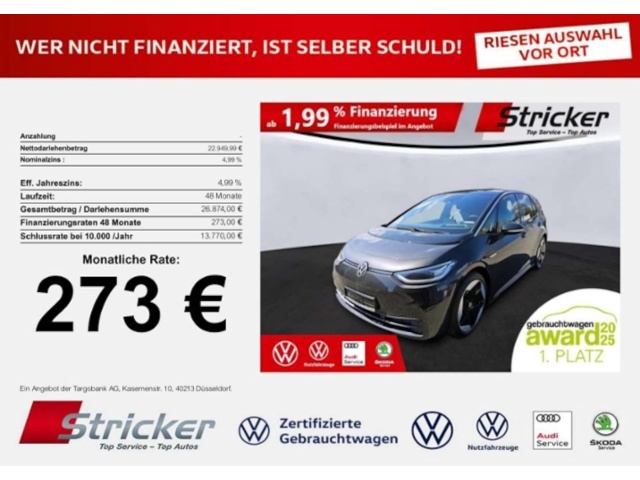 Volkswagen ID.3