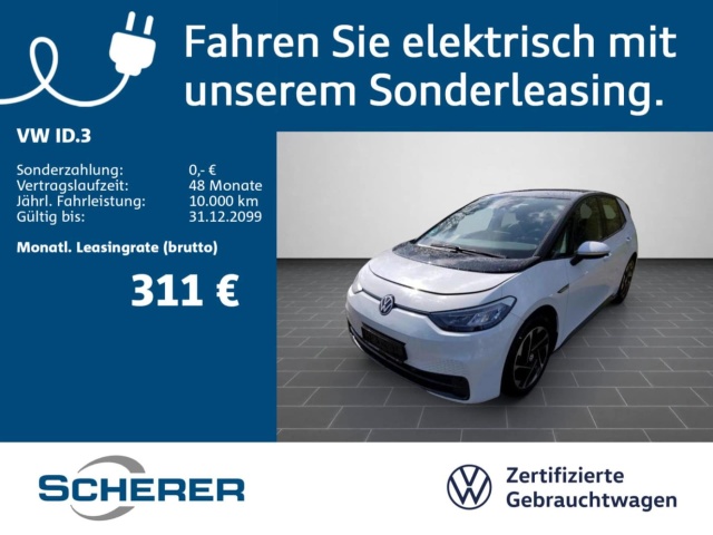Volkswagen ID.3