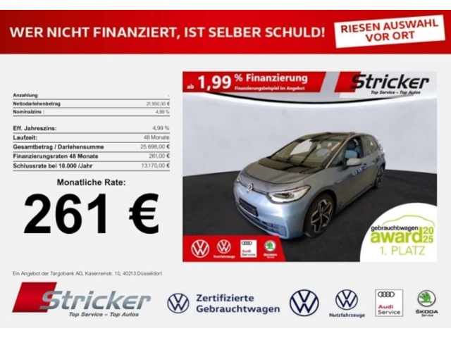 Volkswagen ID.3
