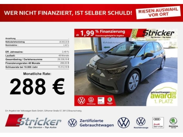 Volkswagen ID.3