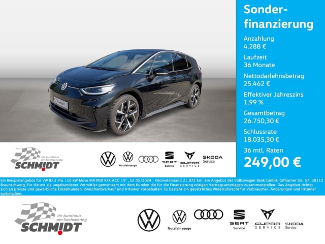 Volkswagen ID.3