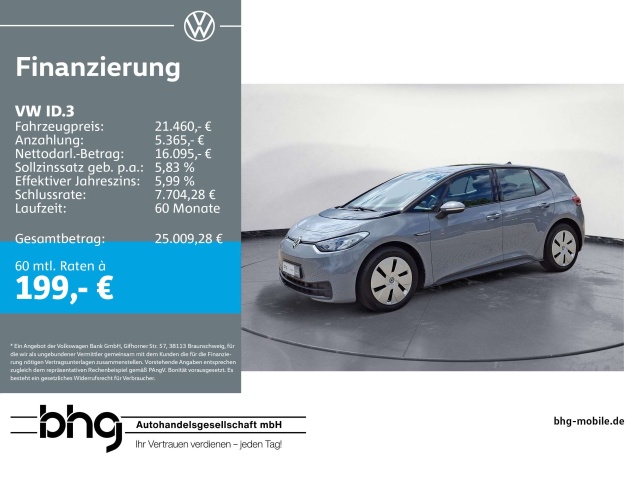 Volkswagen ID.3
