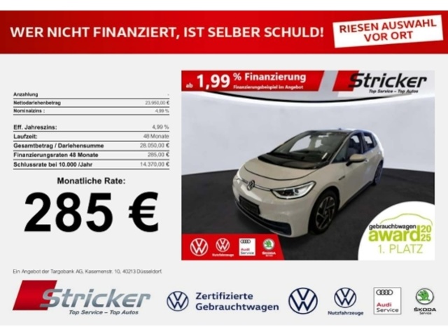 Volkswagen ID.3