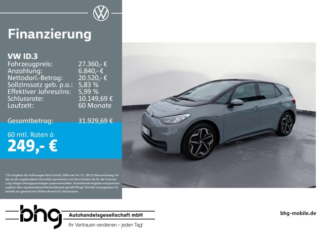 Volkswagen ID.3