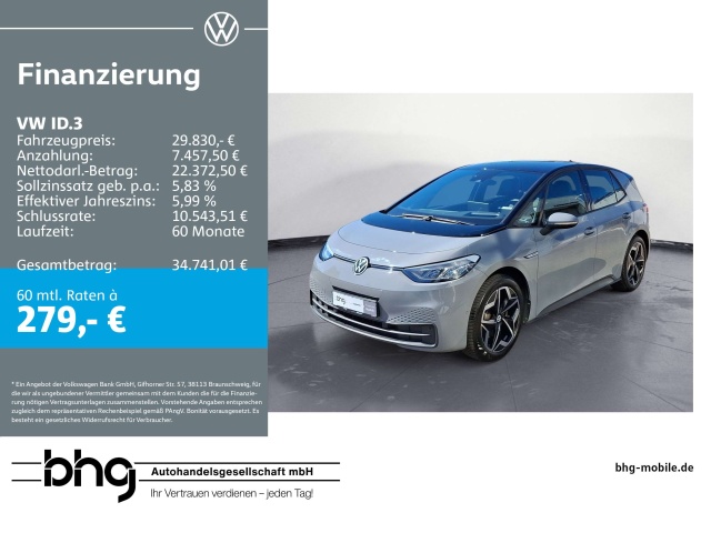 Volkswagen ID.3