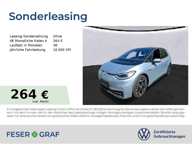 Volkswagen ID.3