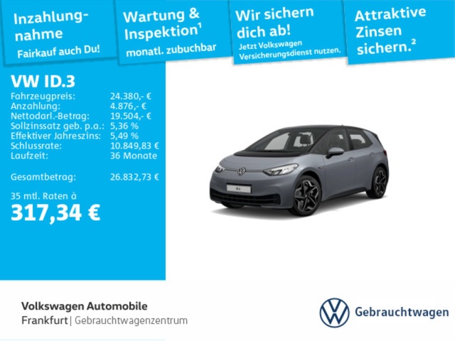 Volkswagen ID.3
