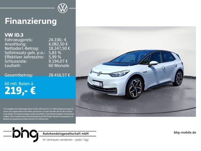 Volkswagen ID.3