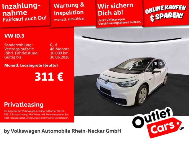 Volkswagen ID.3