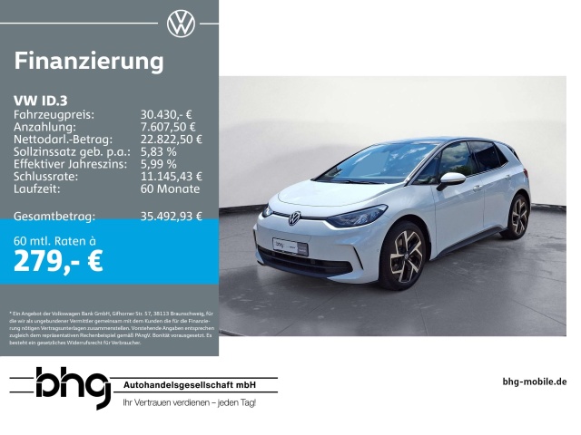 Volkswagen ID.3