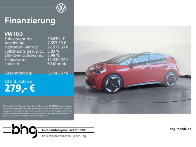 Volkswagen ID.3