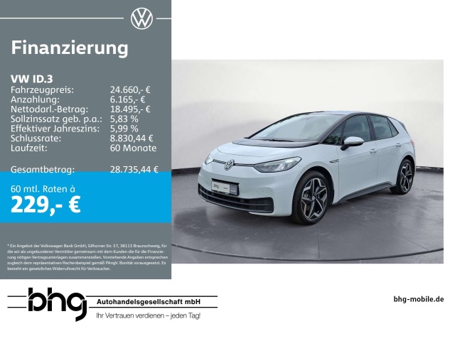 Volkswagen ID.3