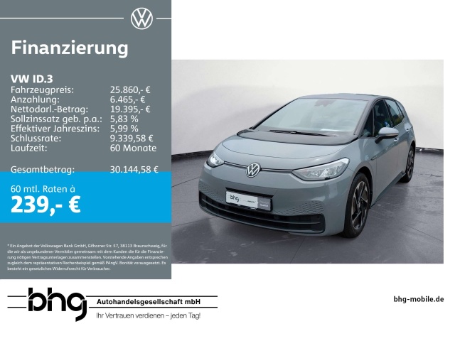 Volkswagen ID.3