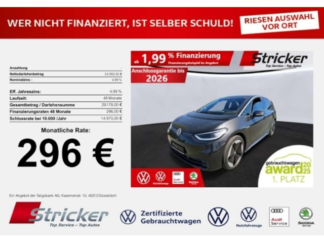 Volkswagen ID.3