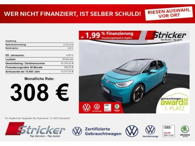Volkswagen ID.3