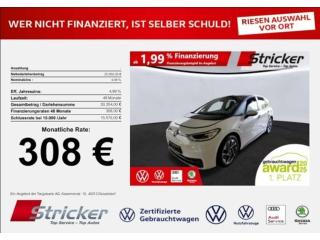 Volkswagen ID.3